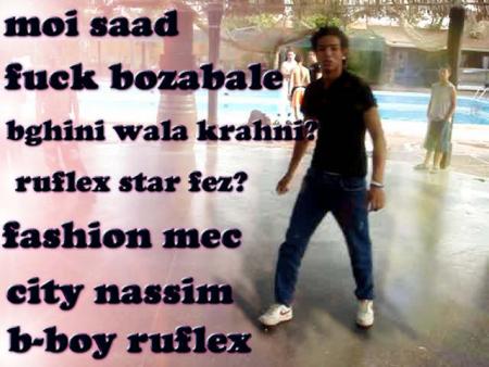 voté  bghini wala krahni mohim dima fuck bozabal????