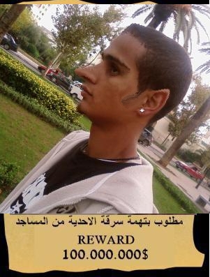 zaram ma3rouf f bansouda tayasra9 sbabat ou snadal man jwama333  hhhh  wald massirra hh
