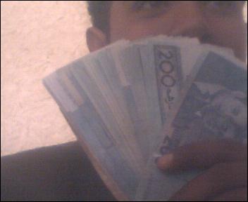 wawe   tfakana  ma  al haz9a  ytoub