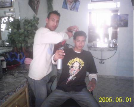 amine  cool
