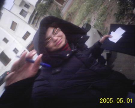cool