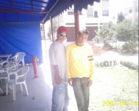 moi  and  amine