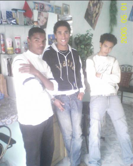 pas de koi   les amis