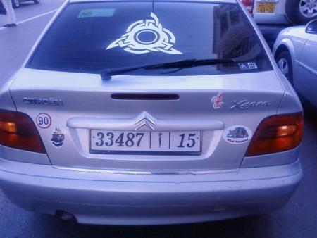 dawazna ou mazan ndawzo g had loto   la3fou.???